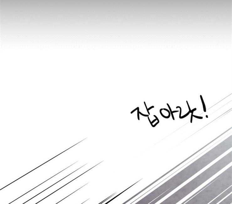 第142话_这奇怪的感觉3