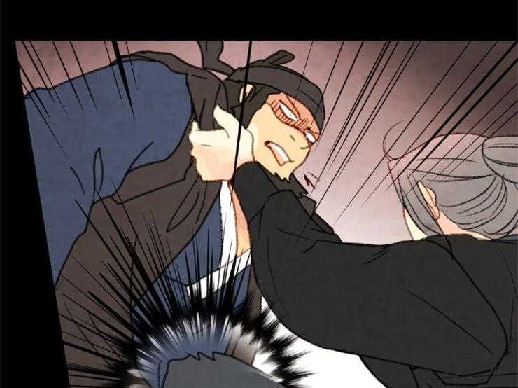 第142话_这奇怪的感觉30