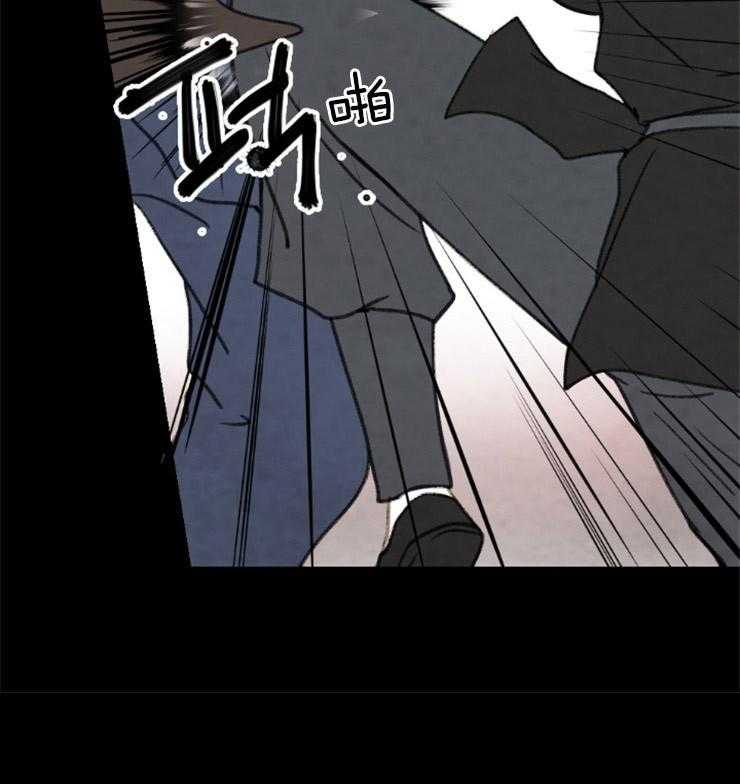 第142话_这奇怪的感觉31