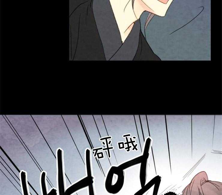 第142话_这奇怪的感觉34