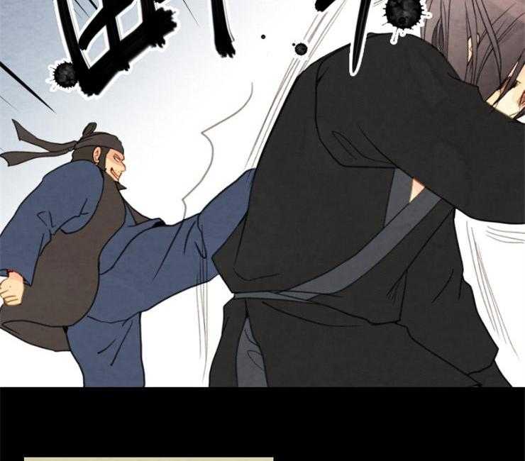 第142话_这奇怪的感觉35