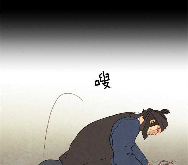 第142话_这奇怪的感觉39