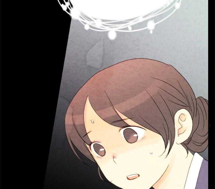 第142话_这奇怪的感觉6