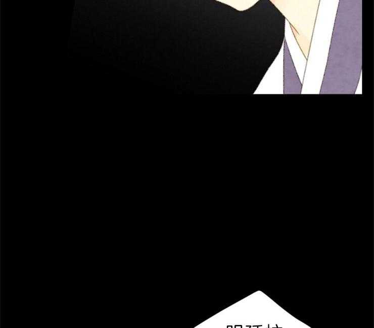 第142话_这奇怪的感觉7