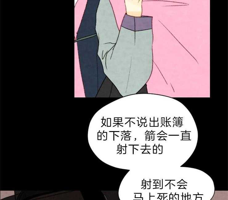 第141话_依然是你1