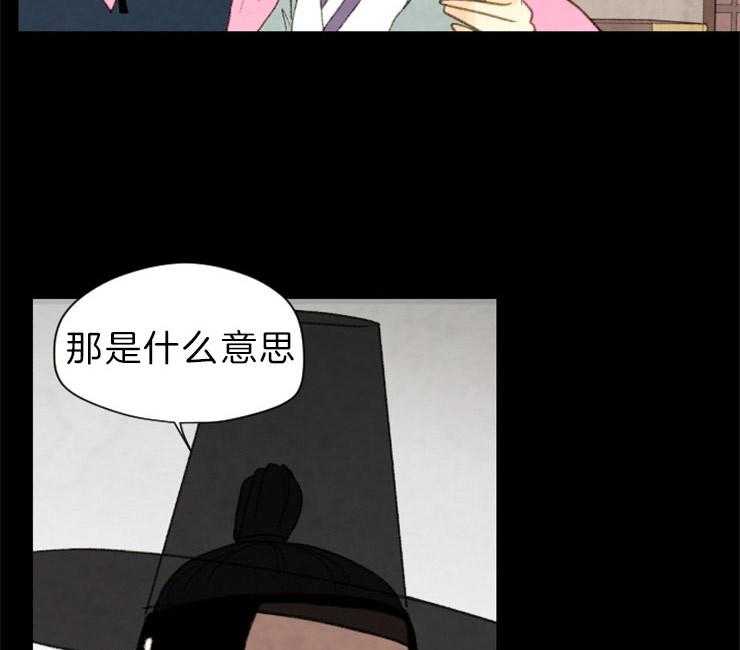 第141话_依然是你10