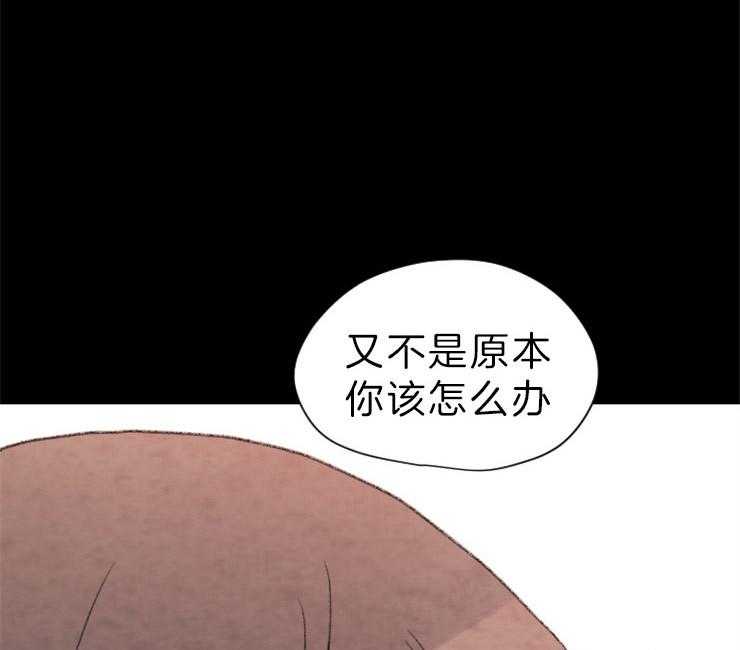 第141话_依然是你20