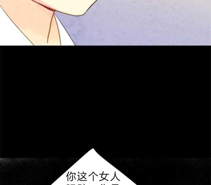 第141话_依然是你22