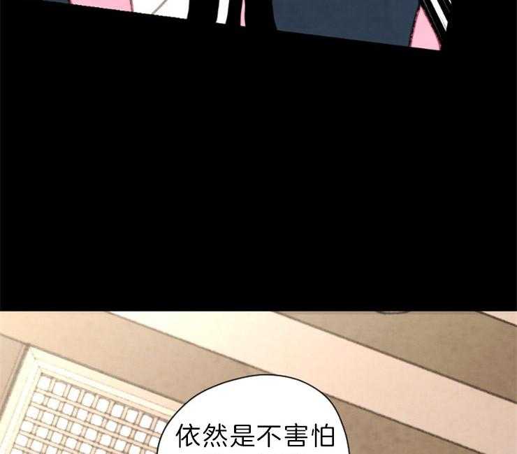 第141话_依然是你28