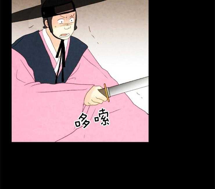 第141话_依然是你35