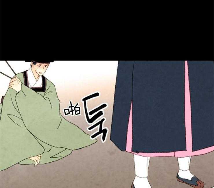 第141话_依然是你36