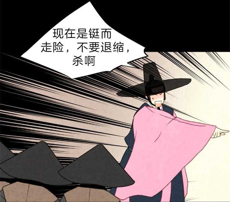 第141话_依然是你39