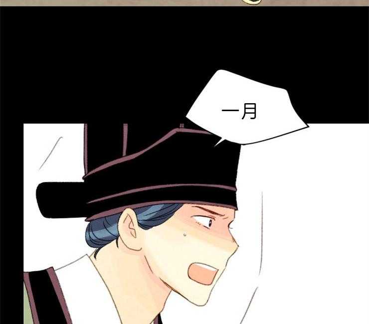 第141话_依然是你44