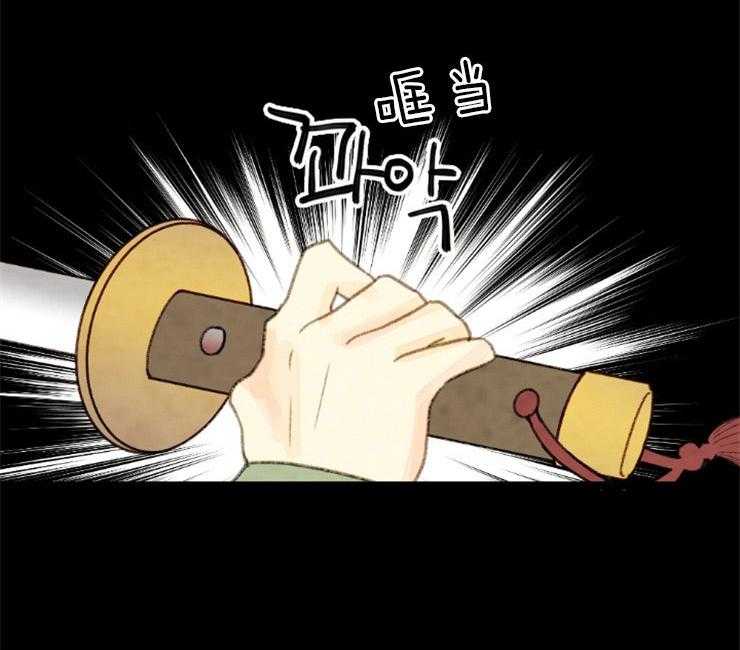 第141话_依然是你46