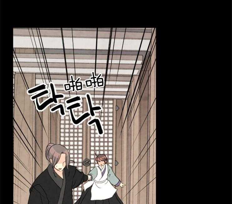 第141话_依然是你47