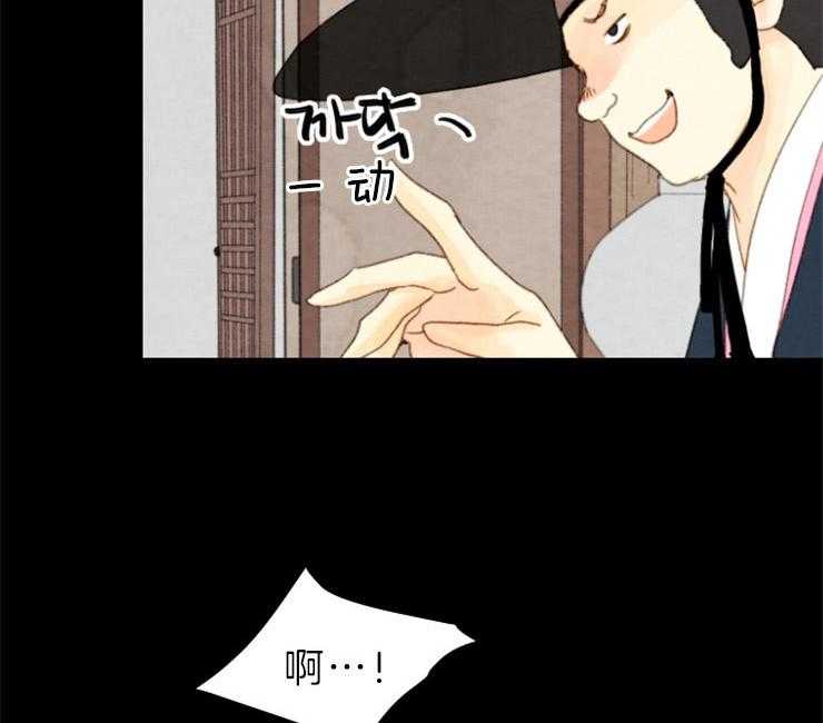 第141话_依然是你5