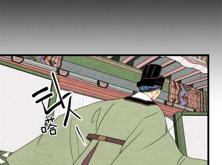 第140话_信任10