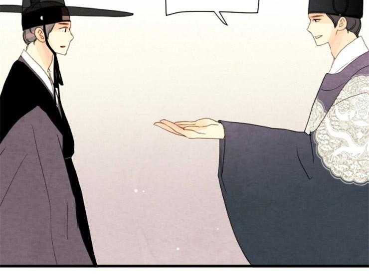 第140话_信任17