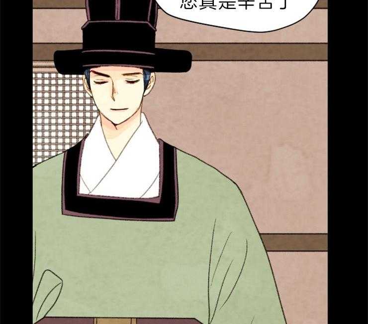 第140话_信任34
