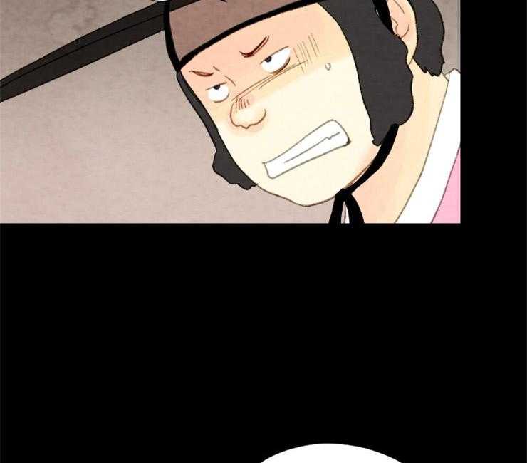 第140话_信任45