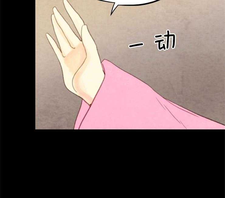 第140话_信任48