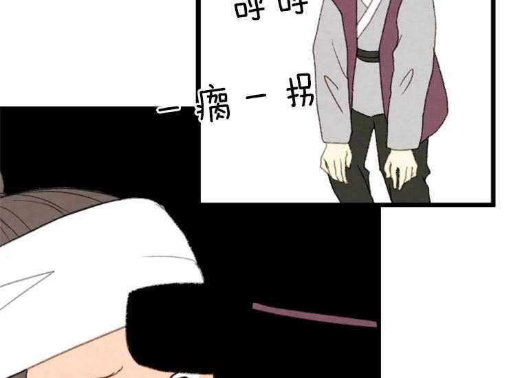 第140话_信任5