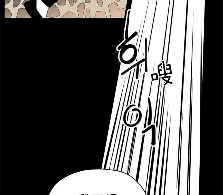 第140话_信任51