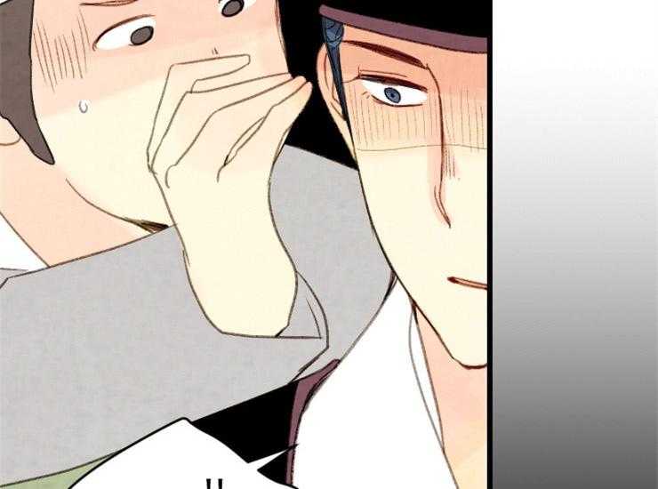 第140话_信任6