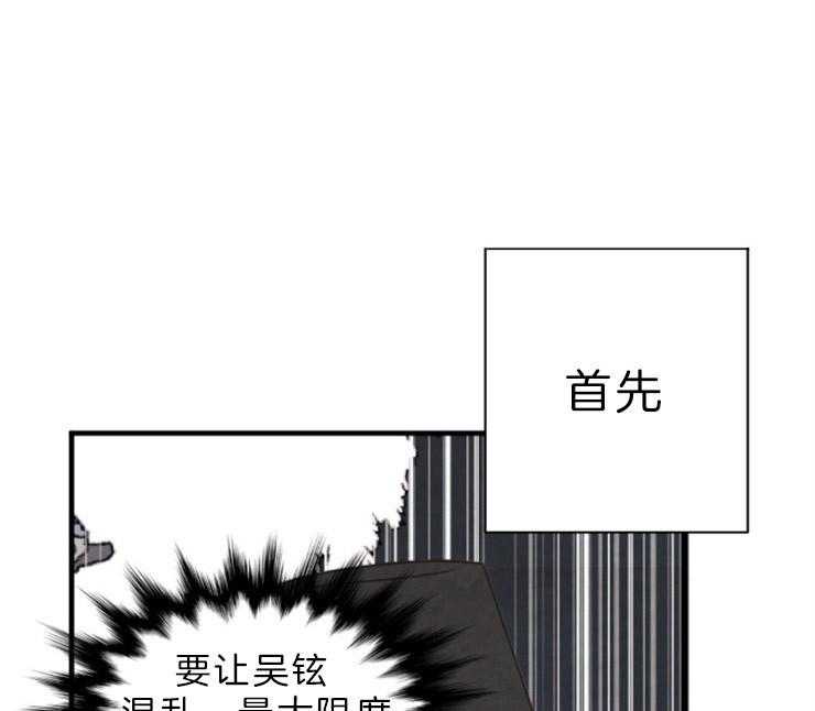 第139话_马上来救你0