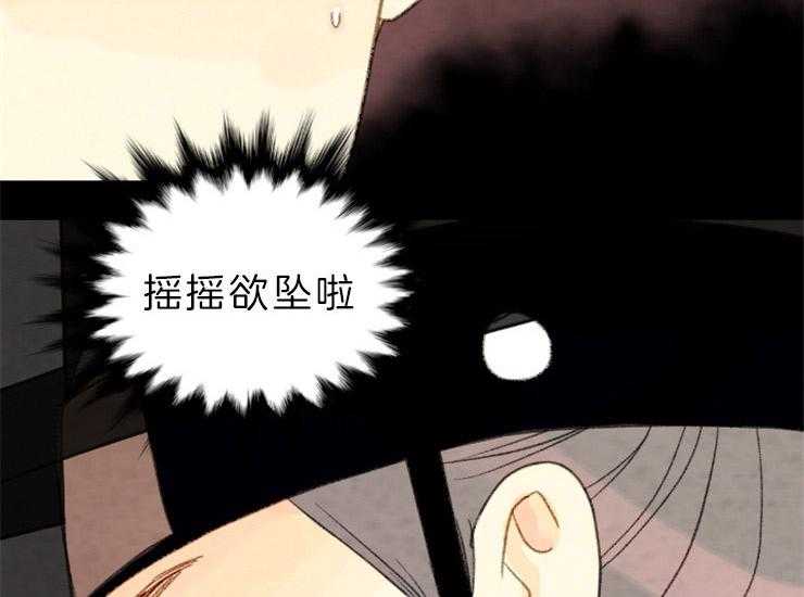 第139话_马上来救你13