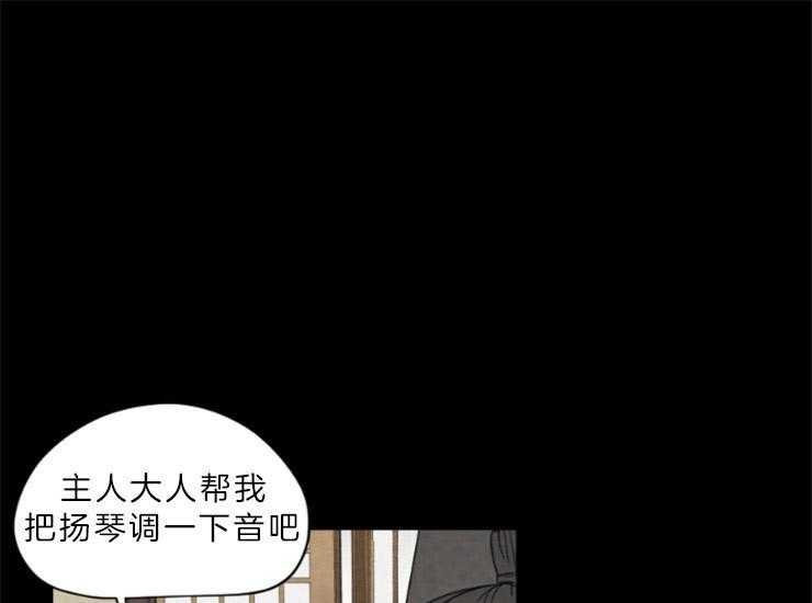 第139话_马上来救你15