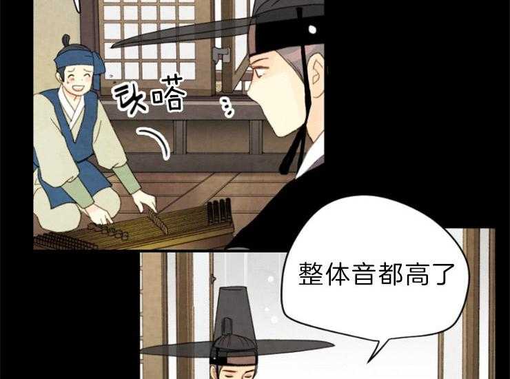 第139话_马上来救你16