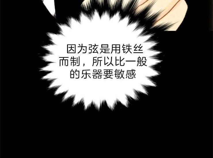 第139话_马上来救你22