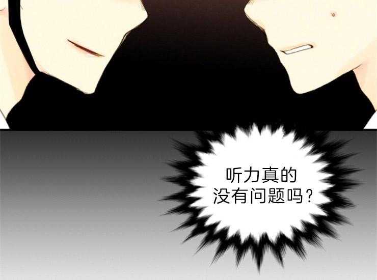 第139话_马上来救你27