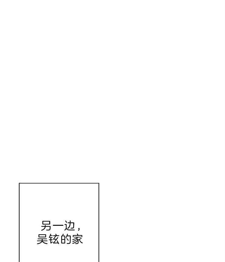 第139话_马上来救你31