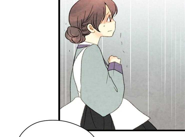 第139话_马上来救你41