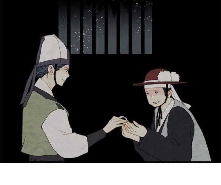 第139话_马上来救你47