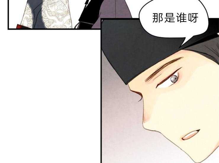 第139话_马上来救你5