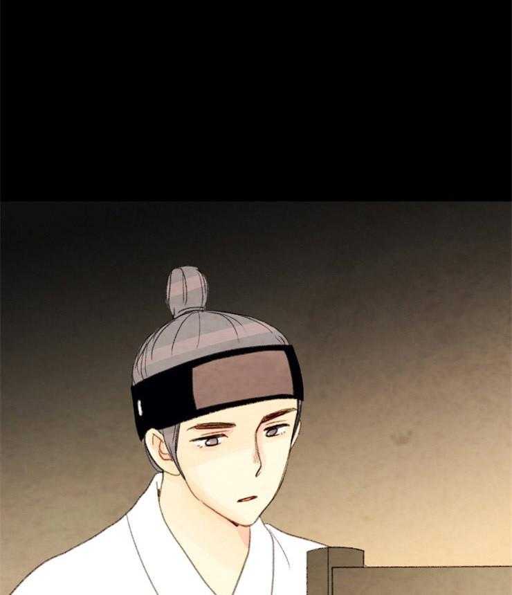 第138话_即使孤独0