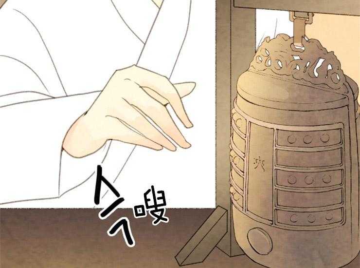 第138话_即使孤独1