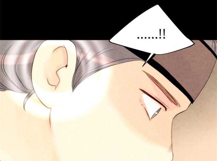 第138话_即使孤独11