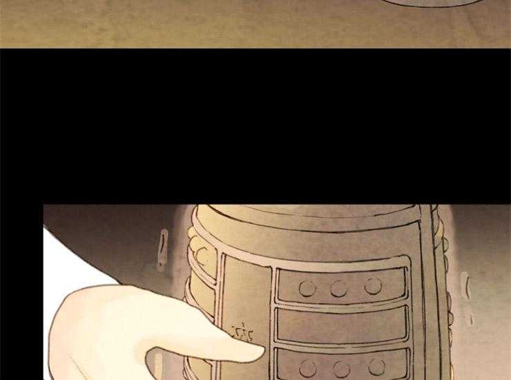 第138话_即使孤独2