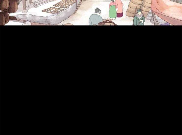 第138话_即使孤独20