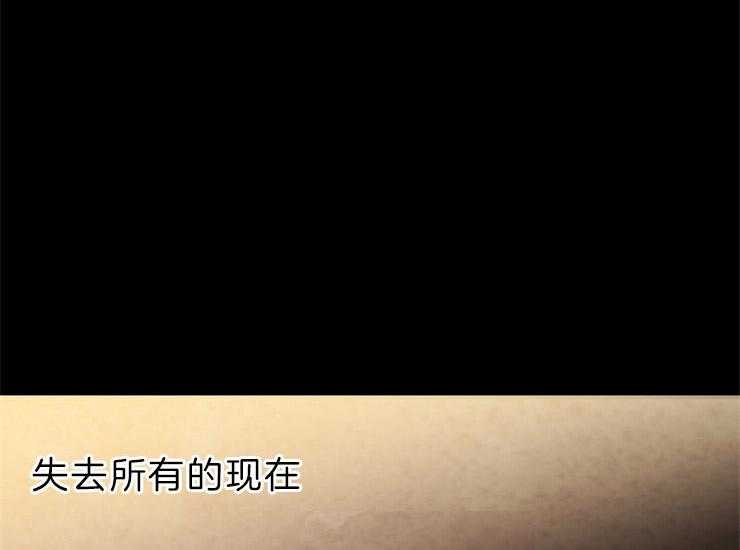 第138话_即使孤独24