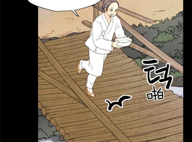 第137话_想成为怪物吗19