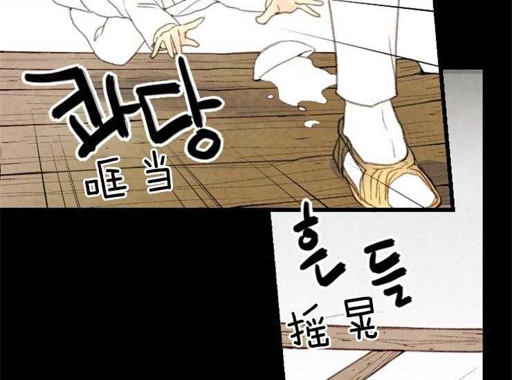 第137话_想成为怪物吗21