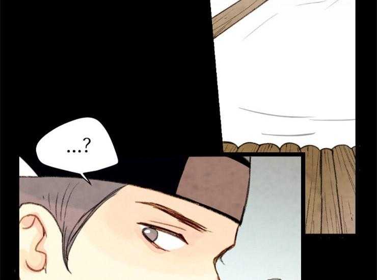 第137话_想成为怪物吗22