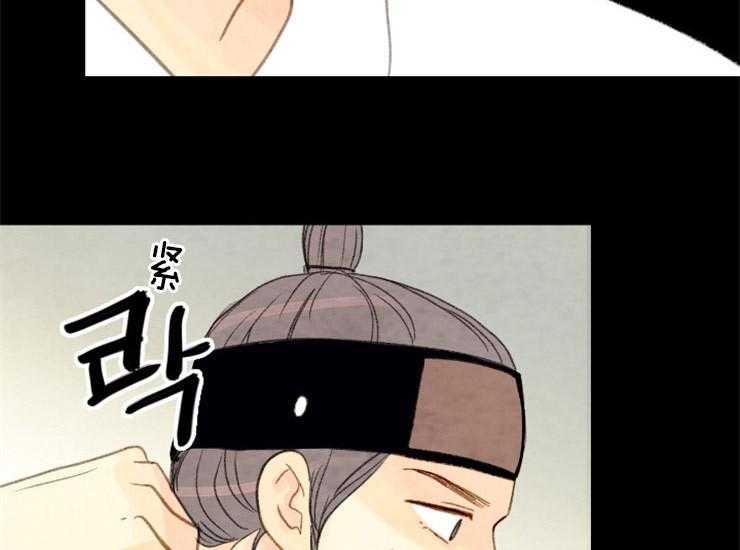 第137话_想成为怪物吗29