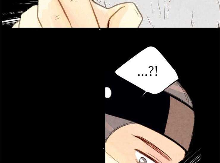 第137话_想成为怪物吗32