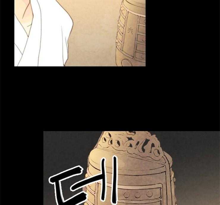 第137话_想成为怪物吗48